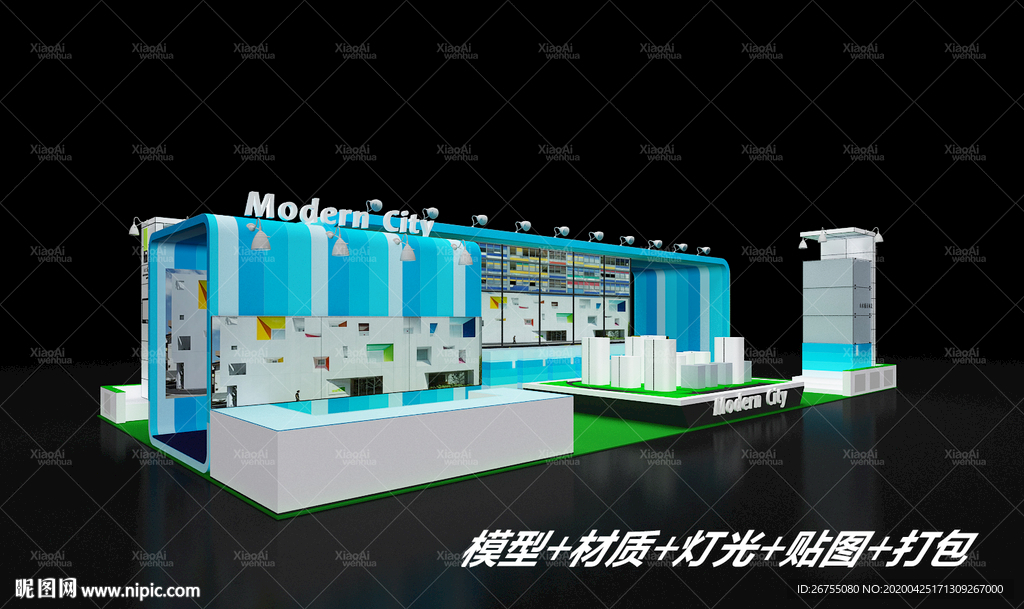 展览展示展厅模型