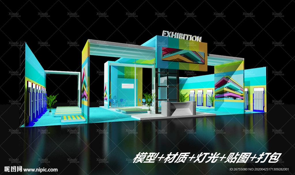 展览展示展厅模型