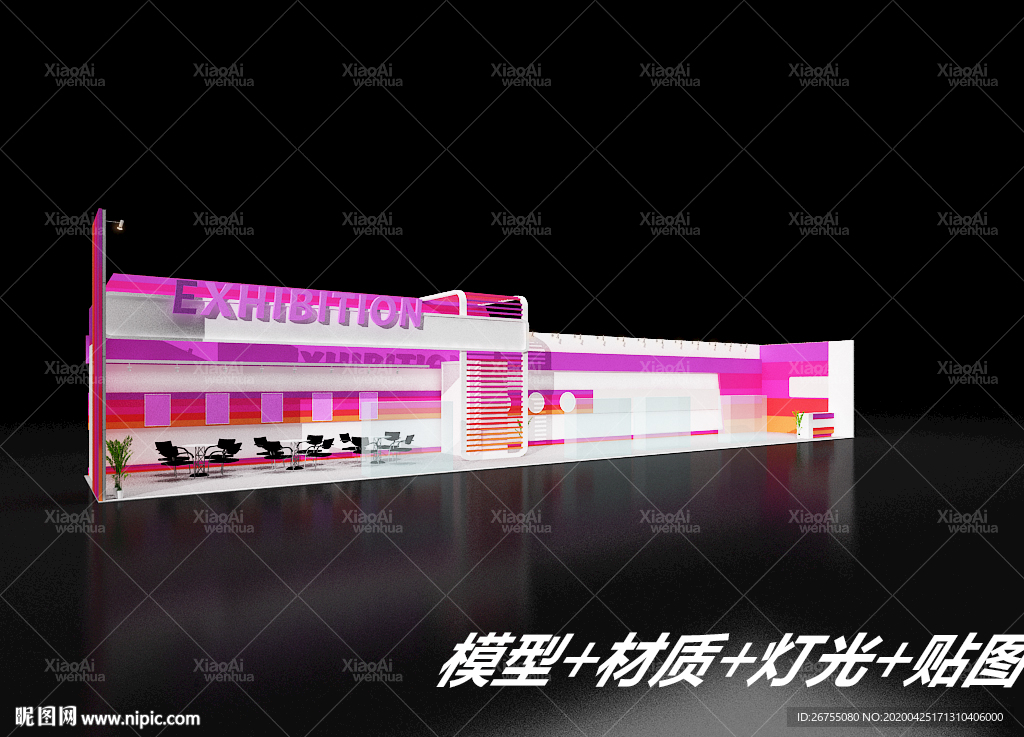 展览展示展厅模型