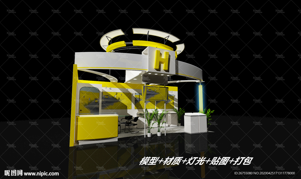 展览展示展厅模型