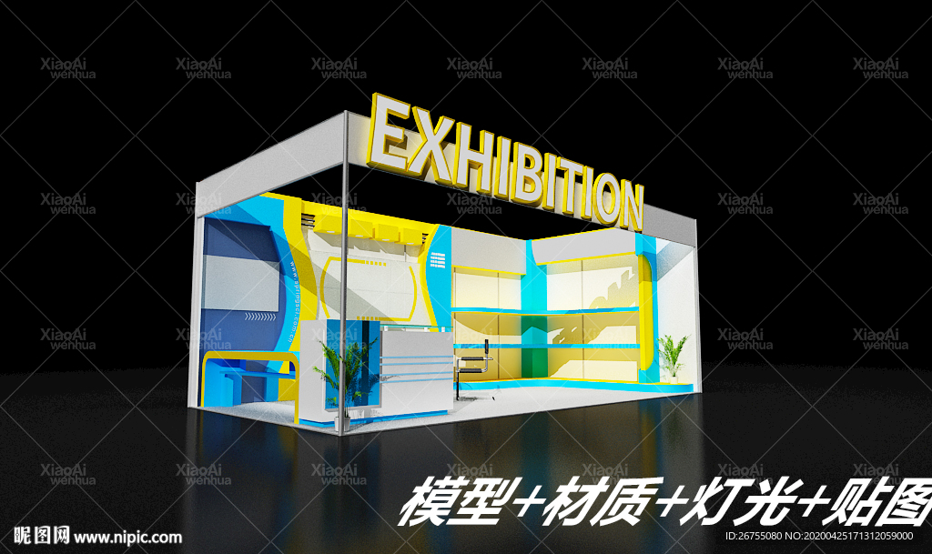 展览展示展厅模型