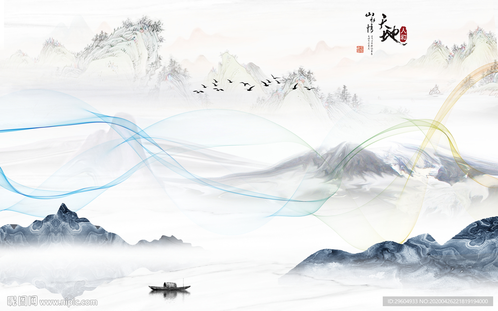 爆款中式风山水画 tif分层