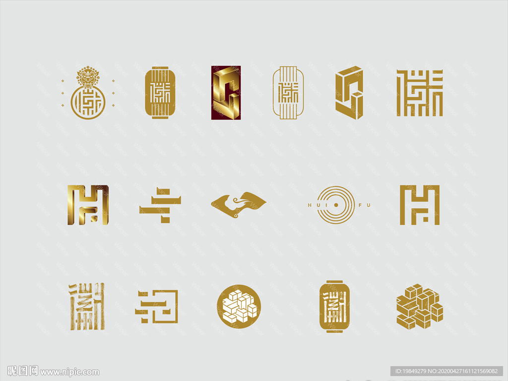 地产logo 徽派建筑logo