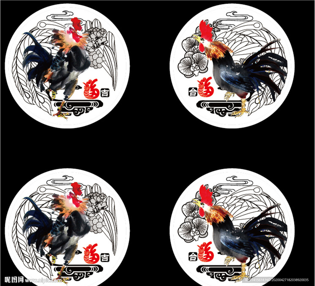 鸡年纪念防伪底纹超线