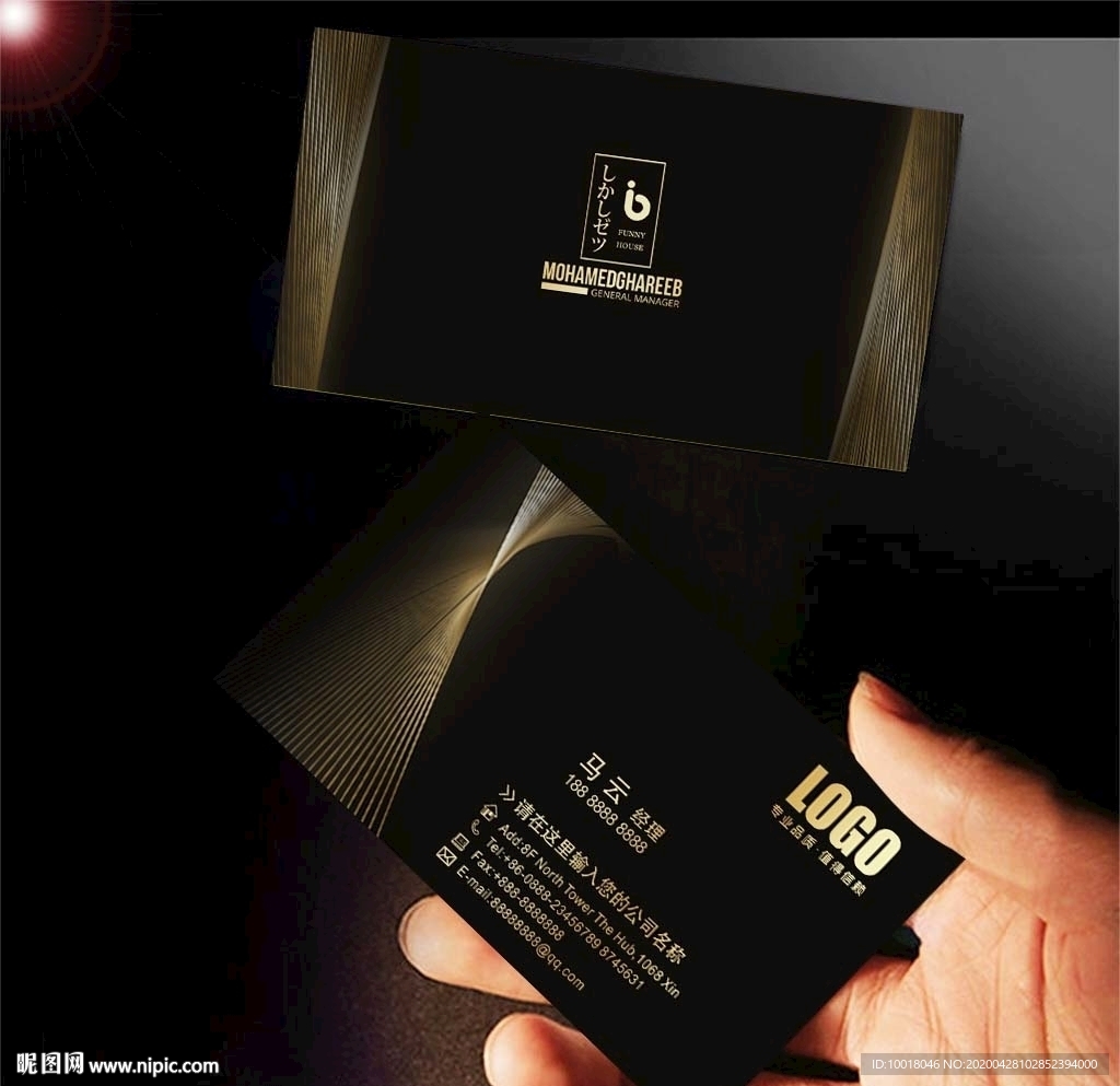 黑色名片 高档名片