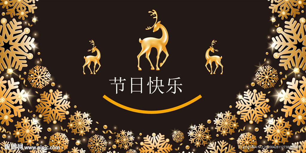 梅花鹿 雪花 矢量雪花