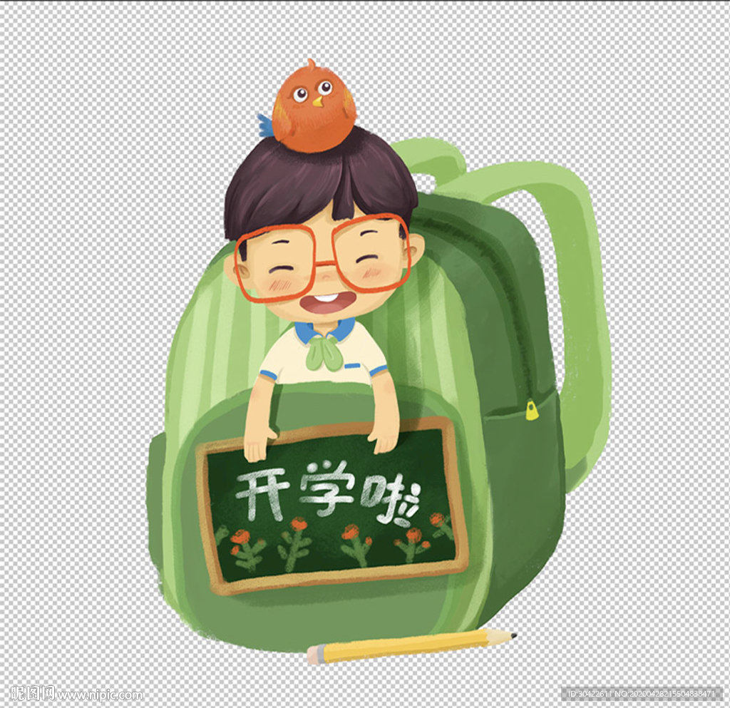 卡通人物 学生开学啦 PSD