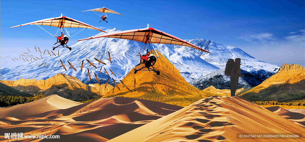 飞跃巅峰 背景画