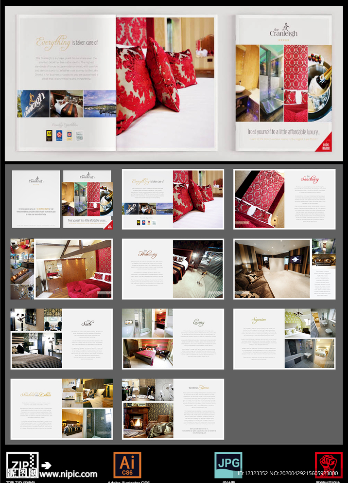 杂志画册内页排版