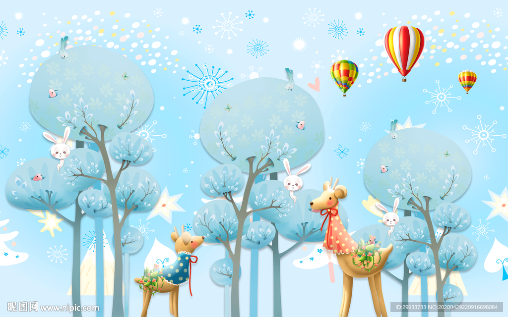 大树长颈鹿儿童房背景墙