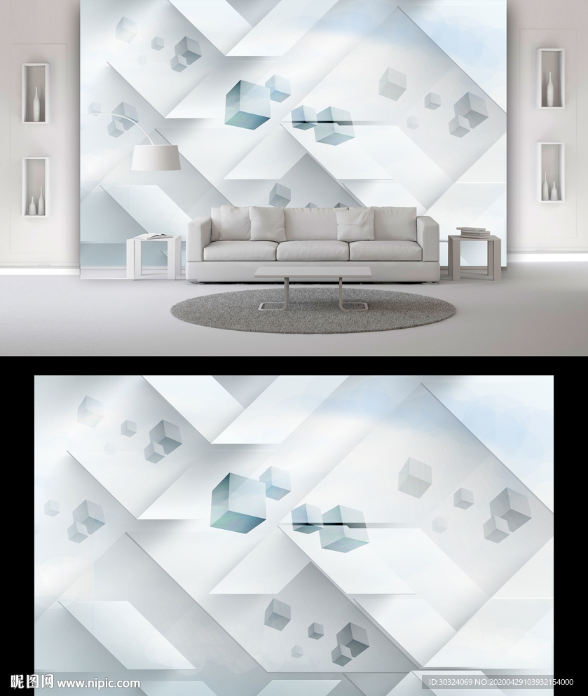 现代立体电视背景墙