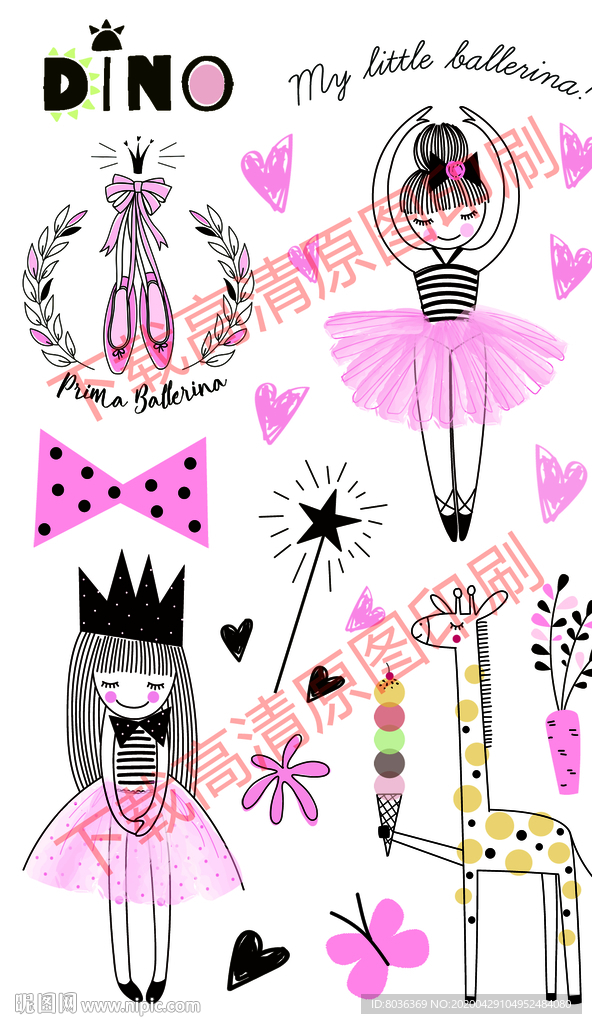 可爱卡通贴纸 女孩手帐贴