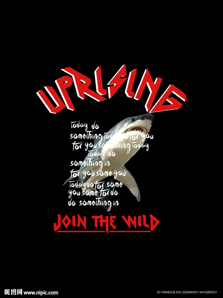 潮牌男装数码印花