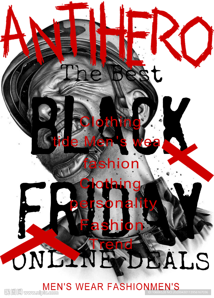 潮牌男装数码印花