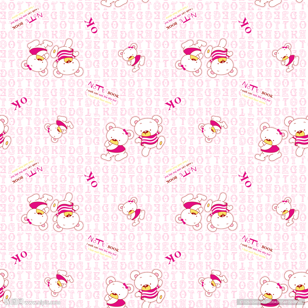 大牌睡衣可爱卡通字母熊仔图案