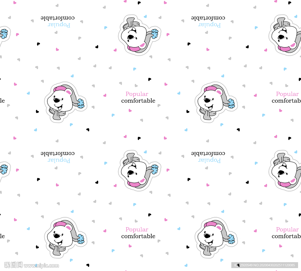 大牌睡衣可爱卡通狗仔图案