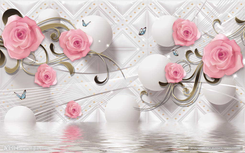 玫瑰花几何圆球软包婚房3d立体