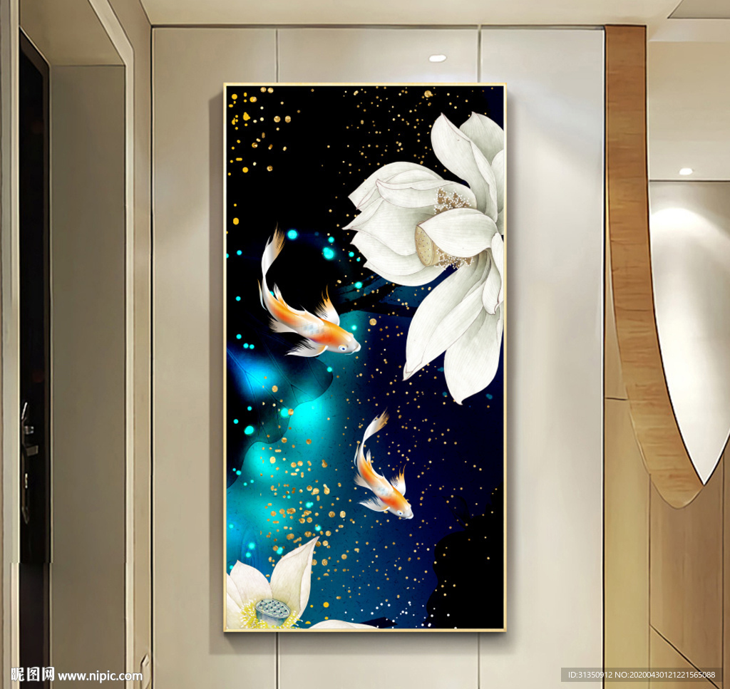 新中式金色鲤鱼锦鲤荷花荷叶玄关