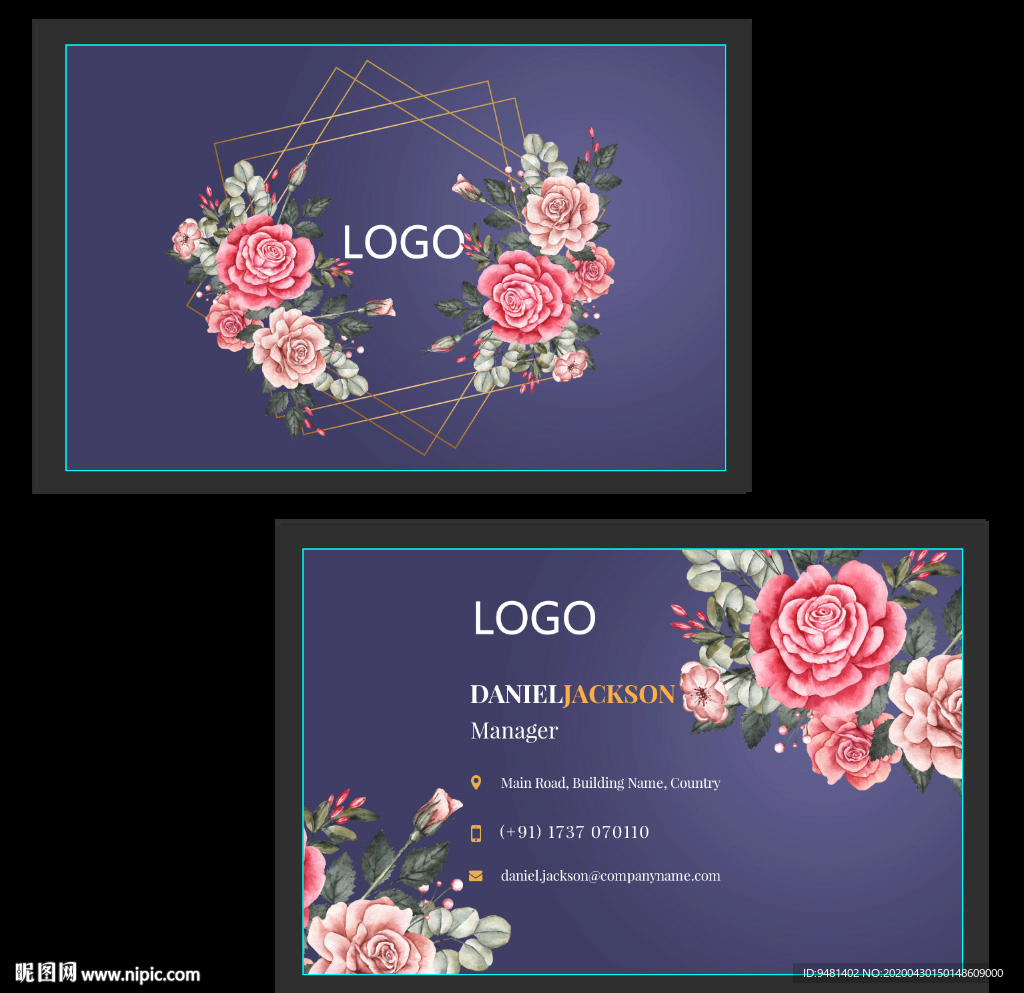 粉色牡丹花婚庆公司名片