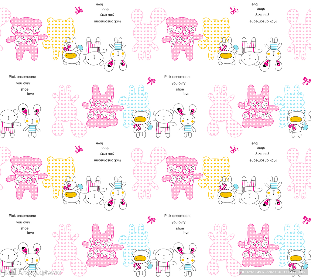 大牌睡衣可爱卡通兔子图案