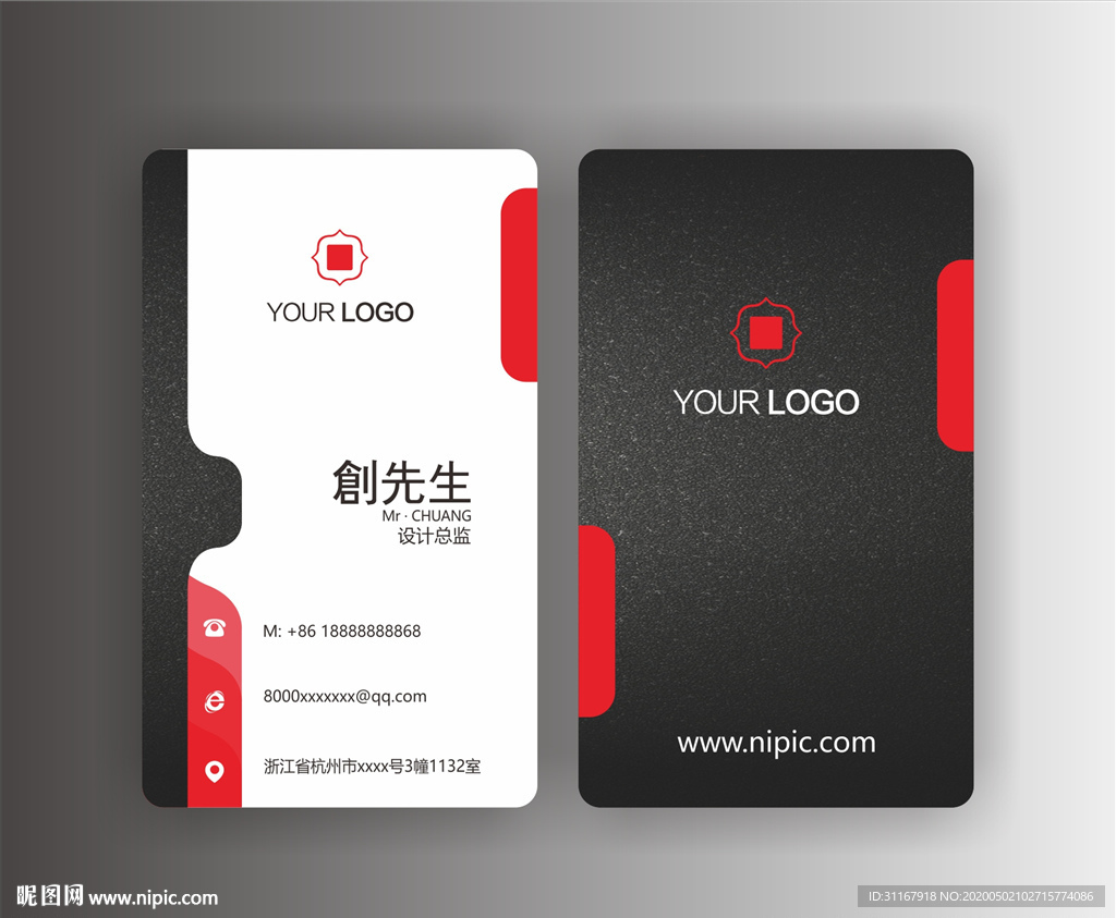 黑色名片 高档时尚名片