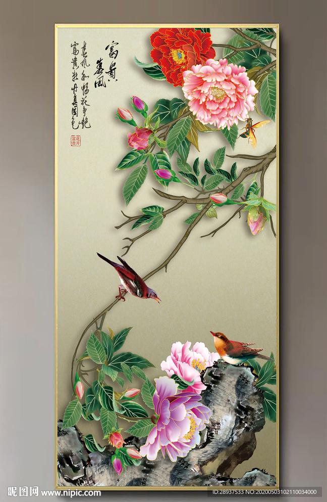 原创玄关手绘牡丹花鸟装饰画