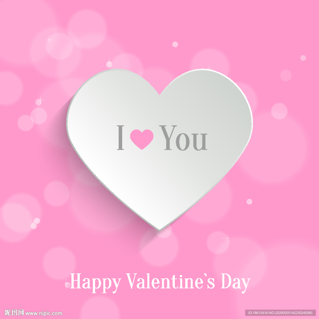 爱心 桃心 情人节