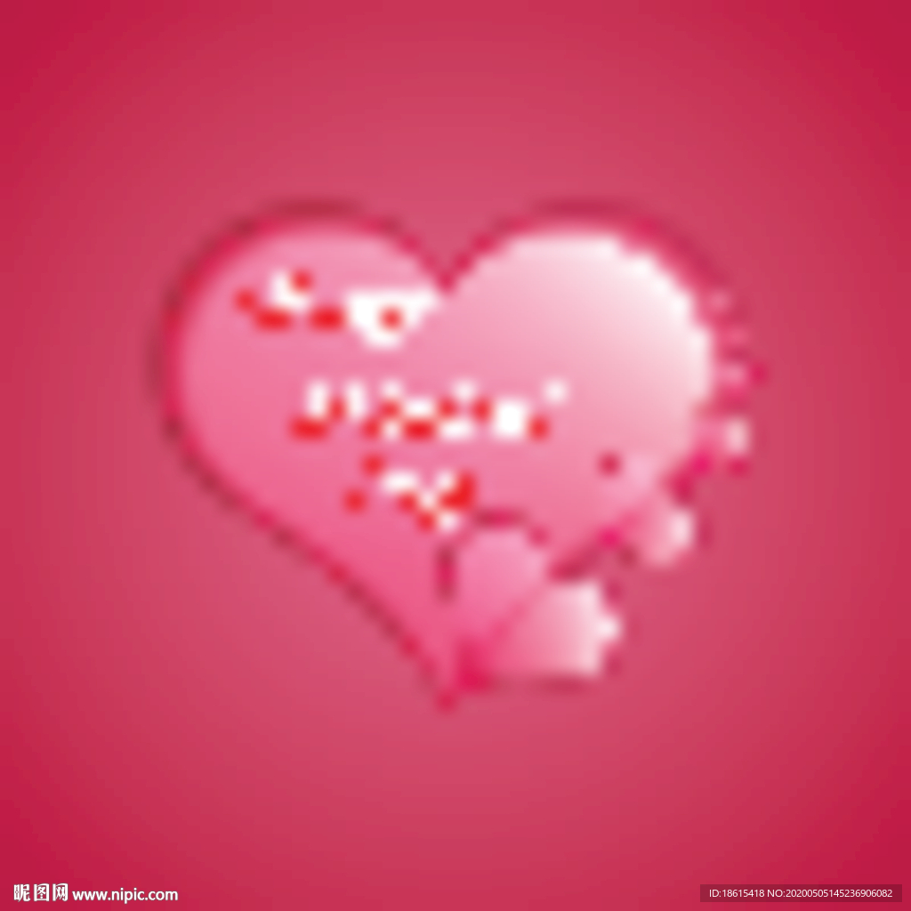 桃心  爱心 情人节