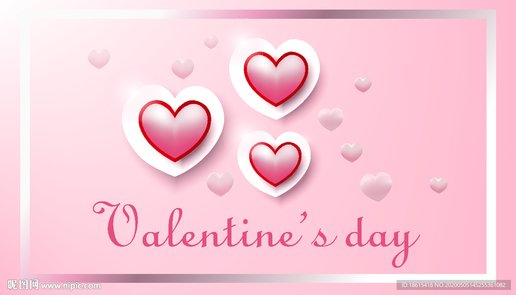 桃心 爱心 情人节