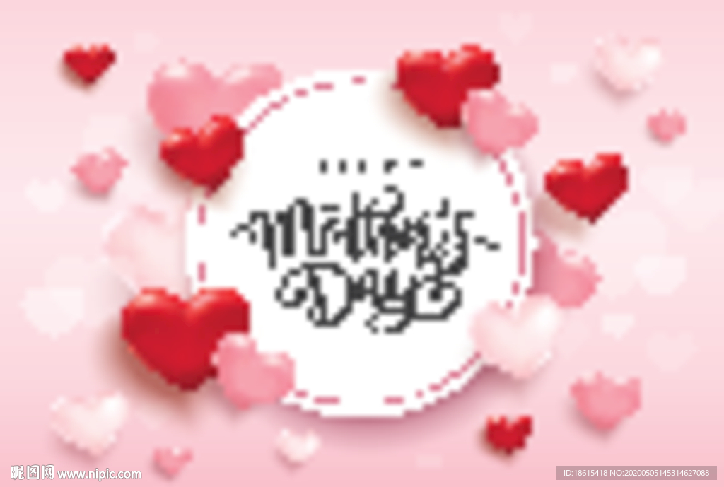 情人节 爱心 桃心