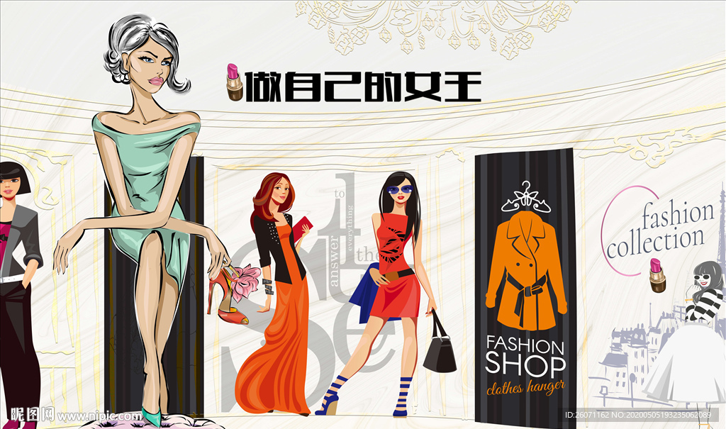 原创复古怀旧时尚美女服装店背景