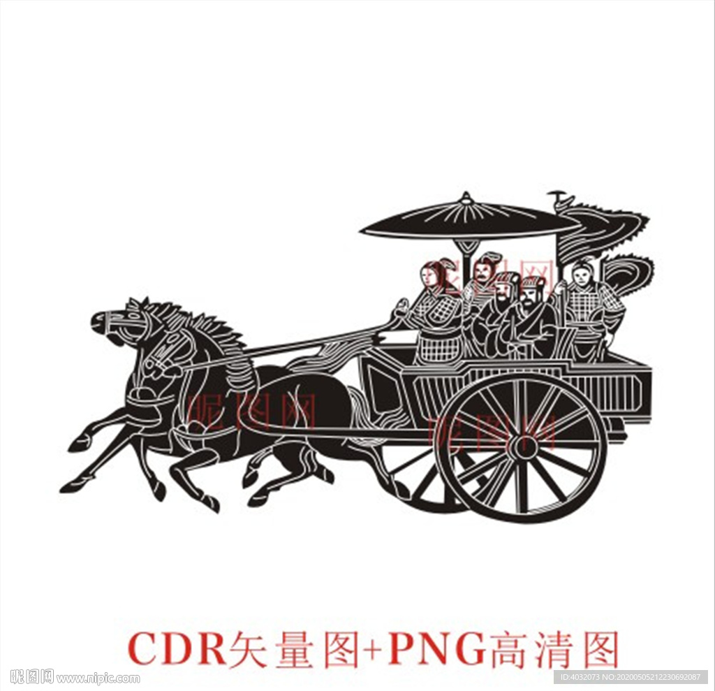 中国古代战车马车矢量图高清图