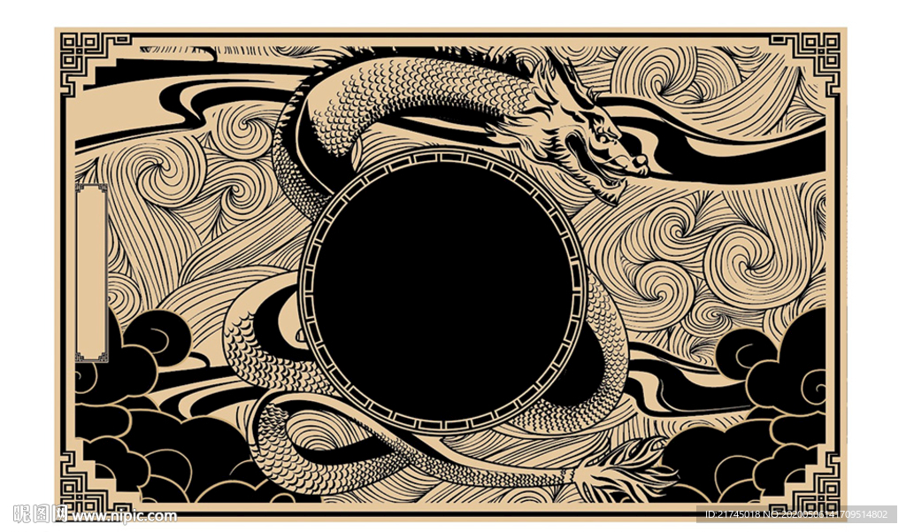 霸气精美矢量龙纹