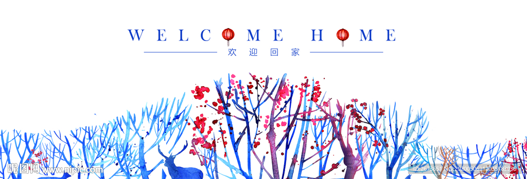 房产海报-细节分层可修改