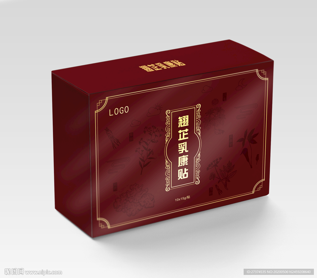 乳腺中药贴 冷敷贴