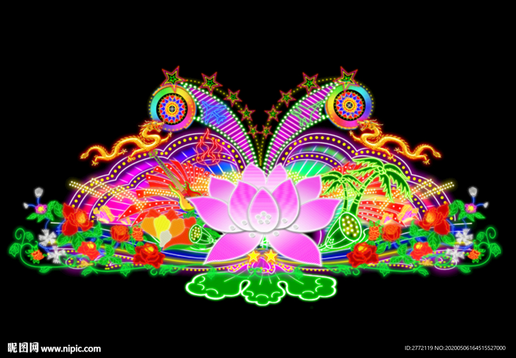 彩蝶荷花金龙  广告牌