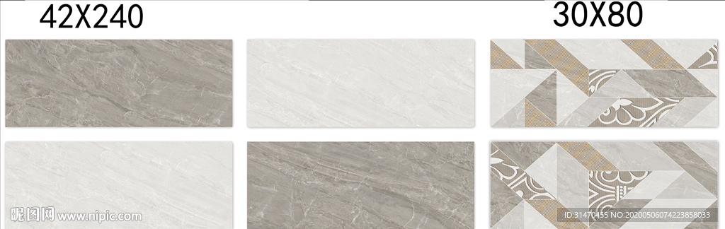 大理石瓷片配套源文件通道分色