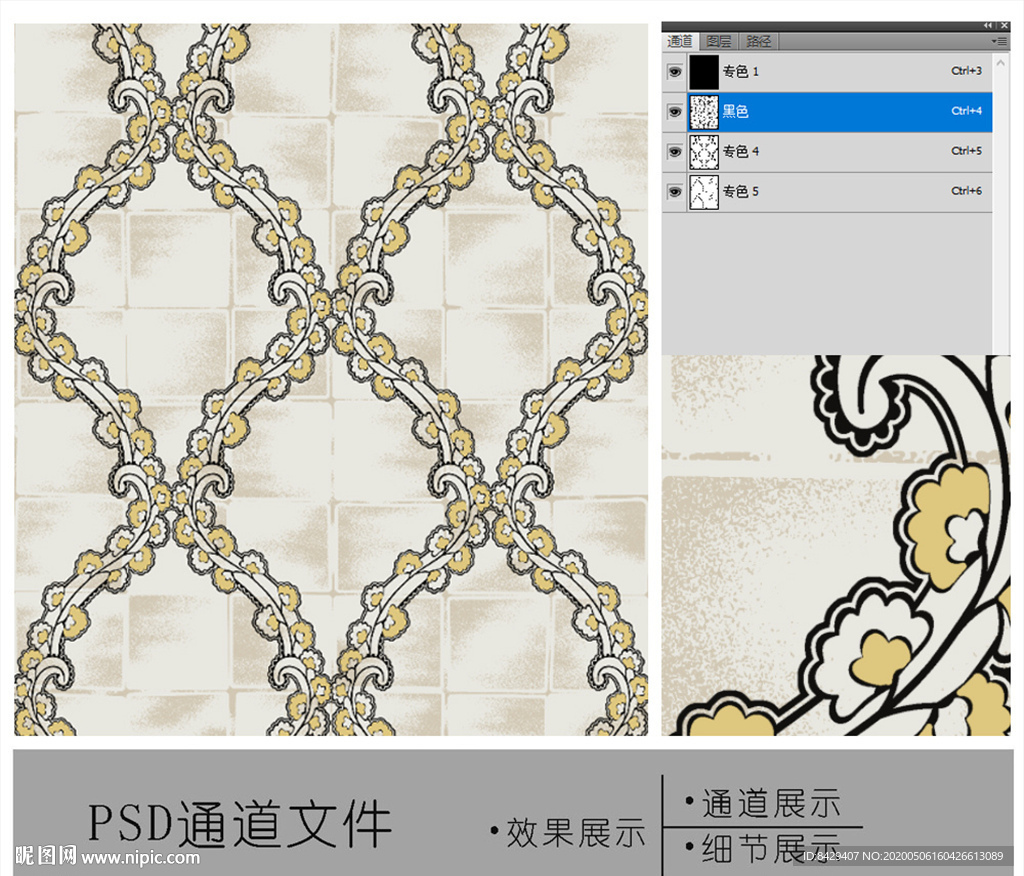 装饰花纹通道图片