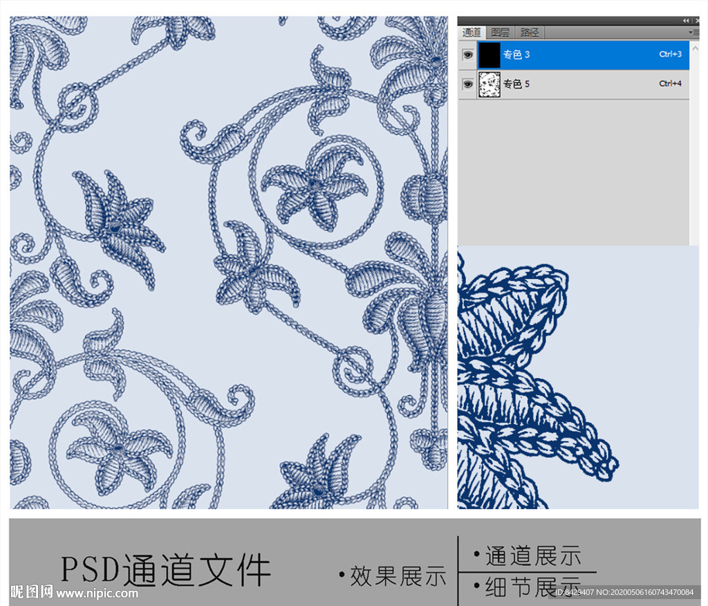 装饰花纹通道图片