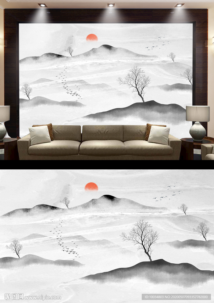 山水电视背景墙