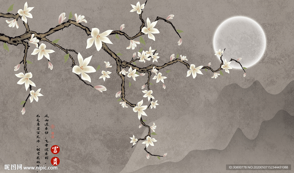 现代花鸟花好月圆背景墙