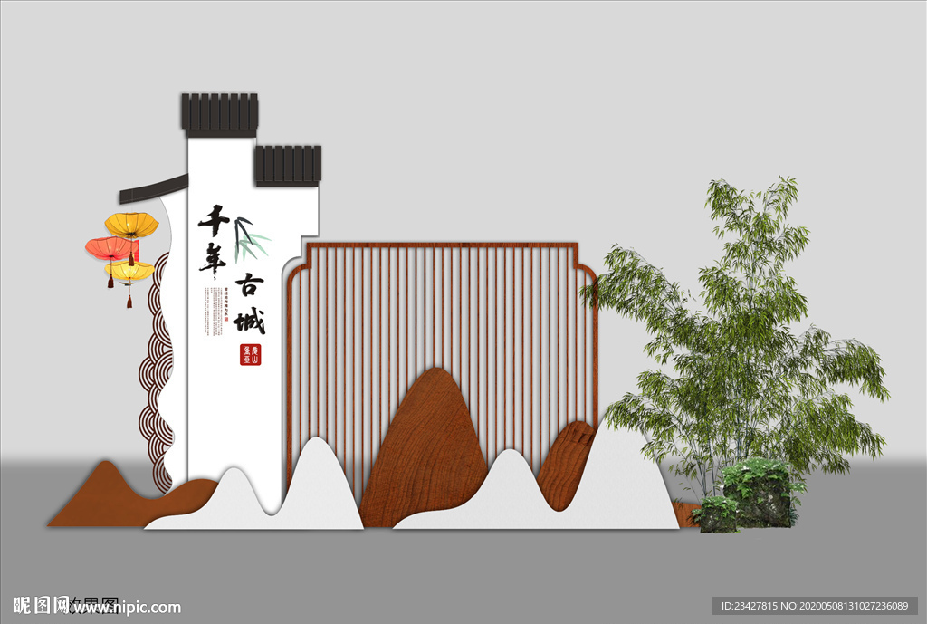 中式石制景区古镇公园景区标识