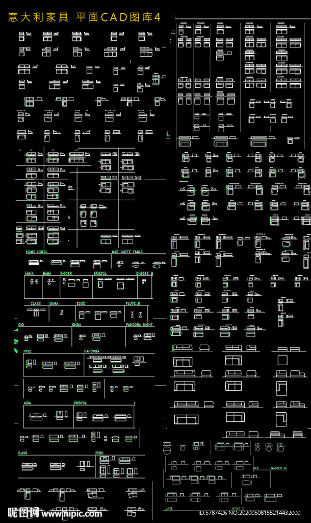 家居设计平面素材CAD图