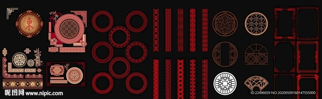 花纹 矢量花纹 卡通花纹