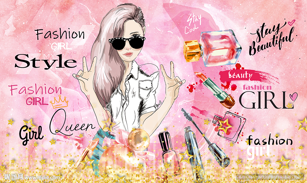 水彩美甲彩妆时尚工装背景墙