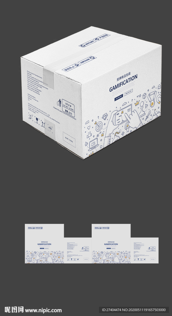 奖状奖牌包装平面图