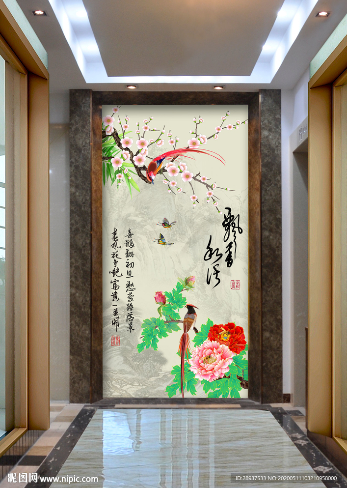 原创玄关梅花牡丹喜鹊装饰画壁画