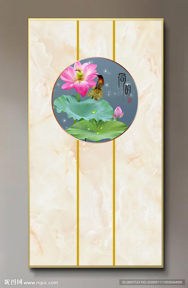 原创玄关荷花翠鸟装饰画壁画