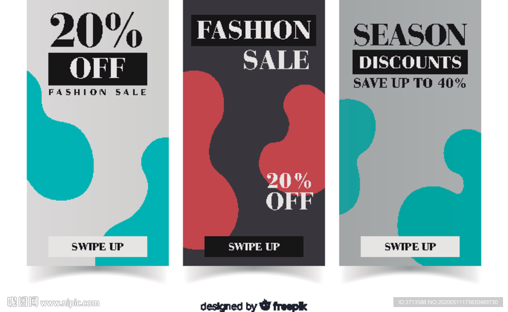 现代时尚人物海报模板