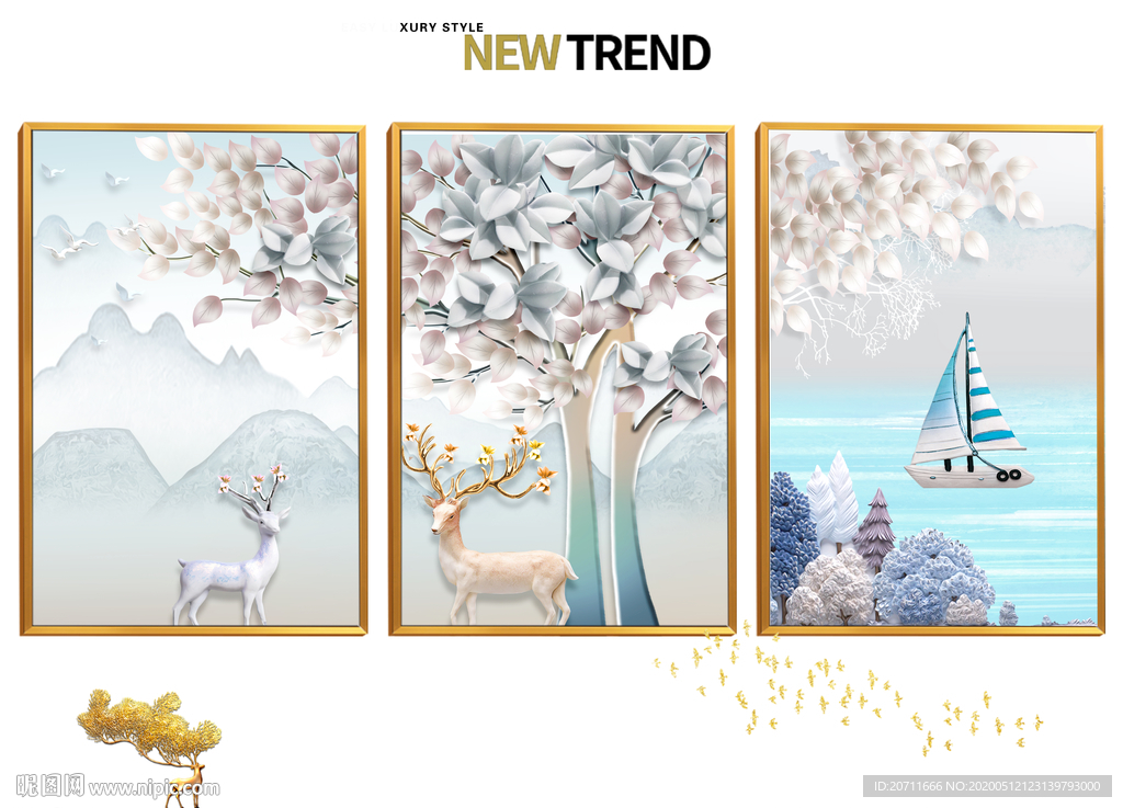 北欧简约三联画客厅